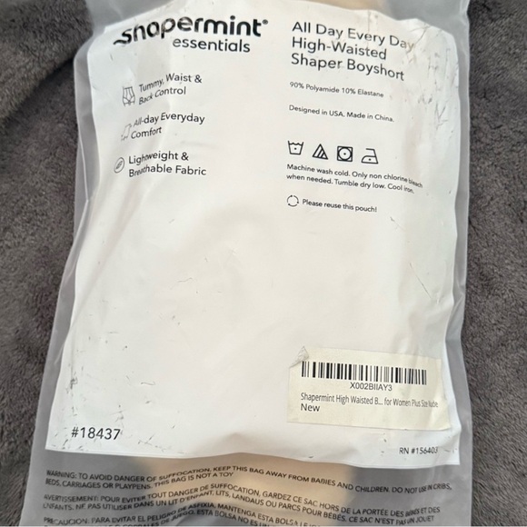 Shapermint Essentials PRIVATE BUNDLE - Picture 4 of 4